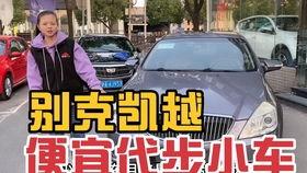 车贩子爆料新闻视频下载,新闻视频背后的惊人内幕 第1张 车贩子爆料新闻视频下载,新闻视频背后的惊人内幕 第1张