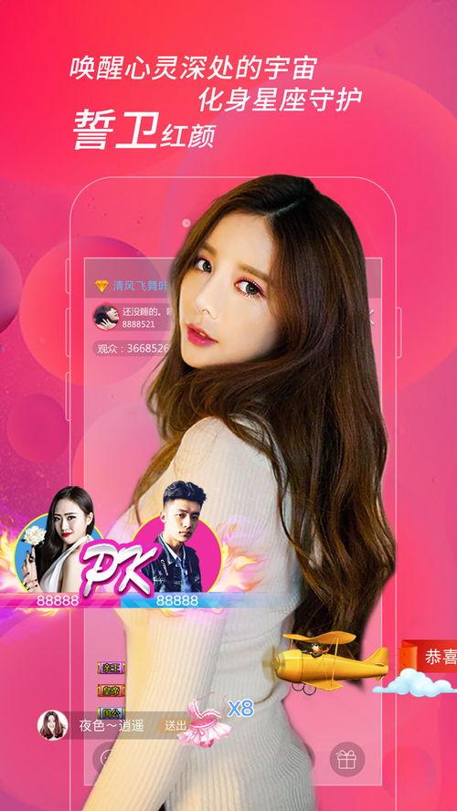 永秀花园爆料视频播放全集,揭秘事件全貌,真相大白 第3张 永秀花园爆料视频播放全集,揭秘事件全貌,真相大白 第3张