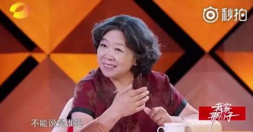 喜剧女星娱乐爆料有哪些,揭秘娱乐圈幕后故事 第3张 喜剧女星娱乐爆料有哪些,揭秘娱乐圈幕后故事 第3张