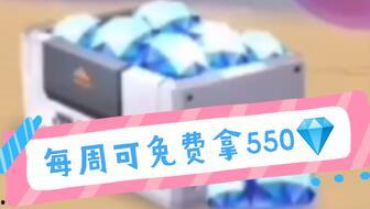 跑吧少年五周年爆料最新,青春足迹，奔跑不止