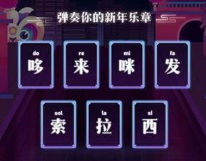 抖音爆料小技巧视频大全,揭秘小技巧视频大全,轻松玩转短视频世界! 第2张 抖音爆料小技巧视频大全,揭秘小技巧视频大全,轻松玩转短视频世界! 第2张