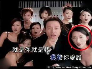 天涯爆料港台娱乐圈,天涯爆料揭秘幕后真相 第3张 天涯爆料港台娱乐圈,天涯爆料揭秘幕后真相 第3张