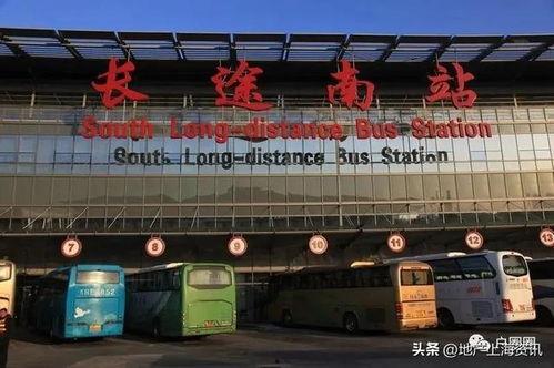 长途客运站爆料案例视频,揭秘客运站内惊人一幕 第1张 长途客运站爆料案例视频,揭秘客运站内惊人一幕 第1张