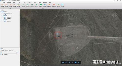 美国51区最新爆料,神秘项目与未知科技曝光 第2张 美国51区最新爆料,神秘项目与未知科技曝光 第2张