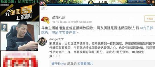 崔磊爆料圈子视频播放,热门视频背后播放量惊人内幕